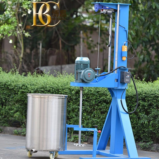厂家直销电动升降分散机 胶水润滑油分散机 博昌机械