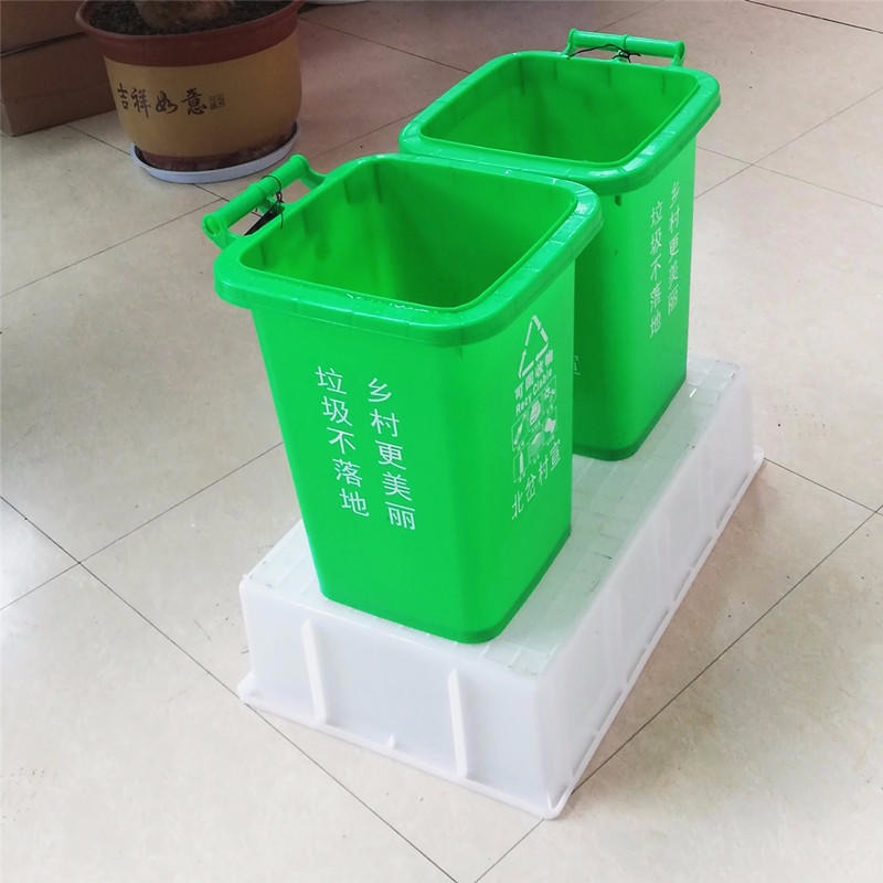 河南塑料垃圾桶厂塑料垃圾桶图片