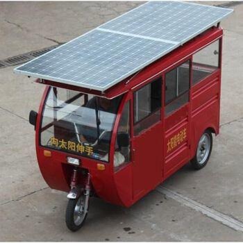 电动车太阳能电池板 电动车太阳能板 电动车太阳能光伏板48V 60V72V都可以充电 MPPT充电