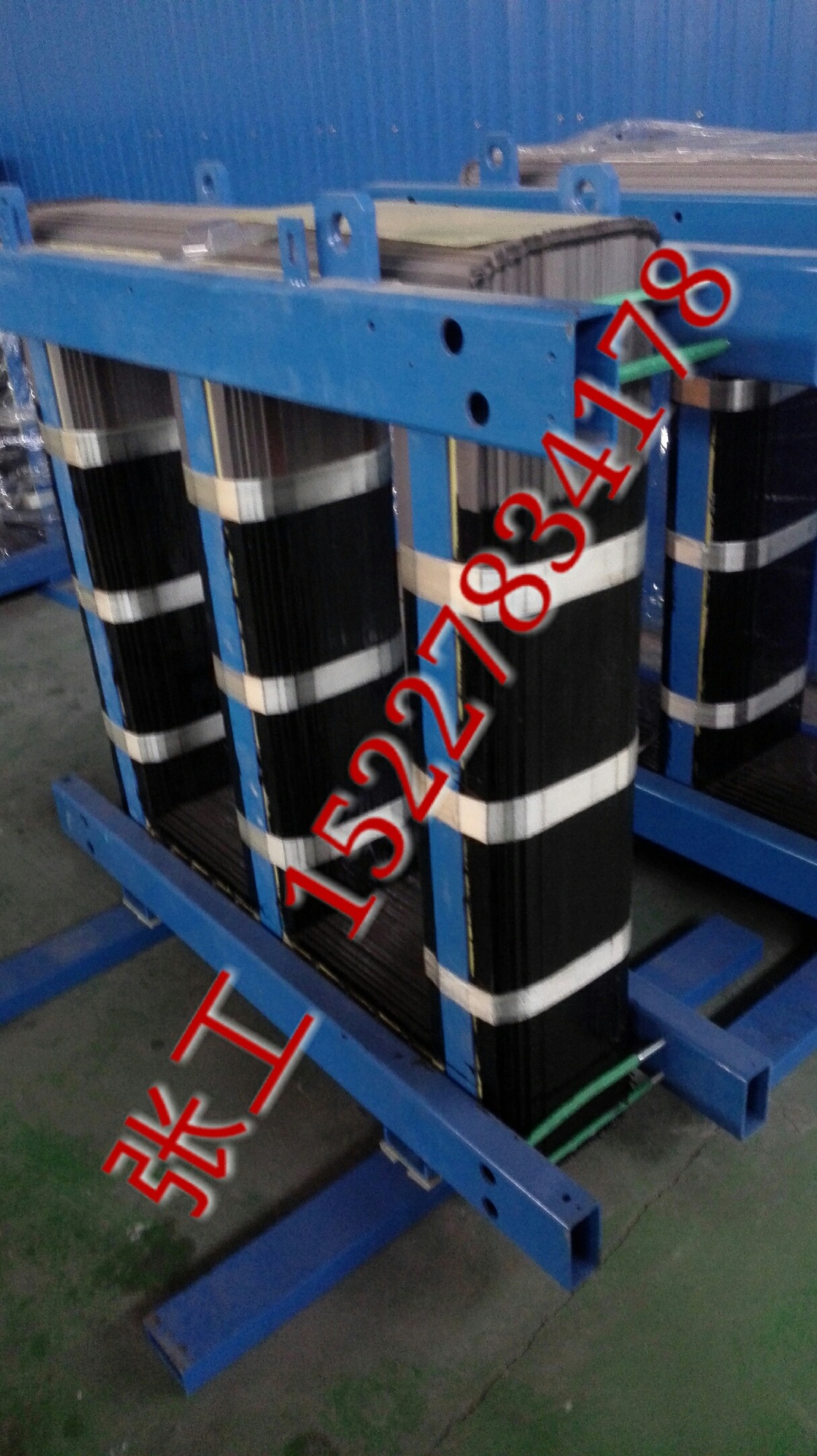 北京变压器厂专用硅钢片绝缘漆LD-2055
