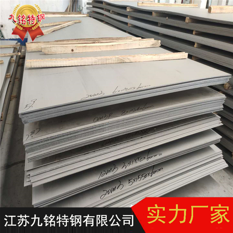 张浦304L不锈钢板 S30403不锈钢板厂价直销 全国配送