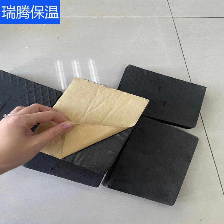 b2级橡塑板 外墙耐热保温海绵板 瑞腾 橡塑板