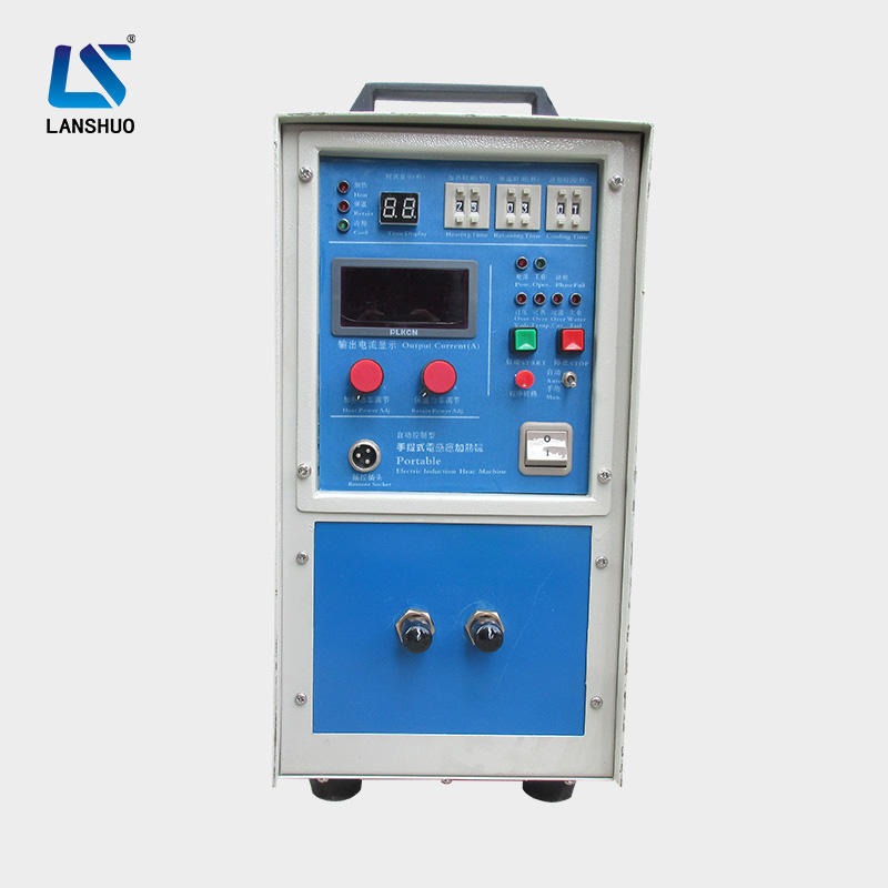 江苏 蓝硕 LSW-16   电磁加热设备 高频感应加热机 锻造加热设备