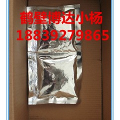 河南鹤壁博达专业供应销售袋装马丽散封孔材料