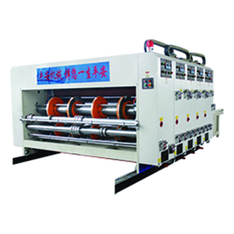 平安机械  高速水墨印刷机 纸箱双色印刷机 高速印刷机