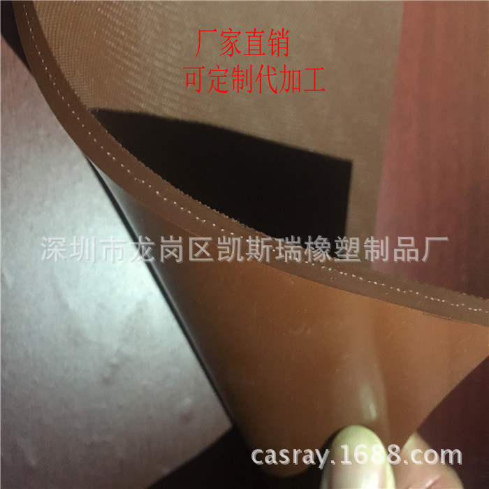 重庆2.3米宽一面布纹一光硅胶板太阳设备层压机专用