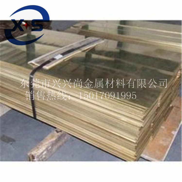 铝青铜板 QAL10-1抗耐磨铝青铜板 高品质铝青铜棒 铝青铜合金