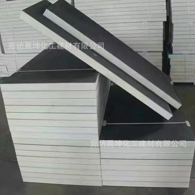 河北晨坤聚氨酯保温板生产厂家彩钢夹芯板中央空调建筑墙体材料用图片