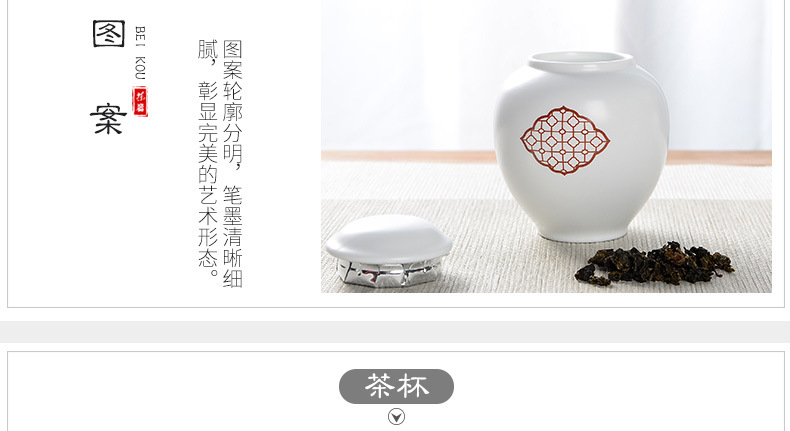 定窑旅行茶具套装 德化中式亚光釉茶壶便携式茶具整套可加工定制示例图58