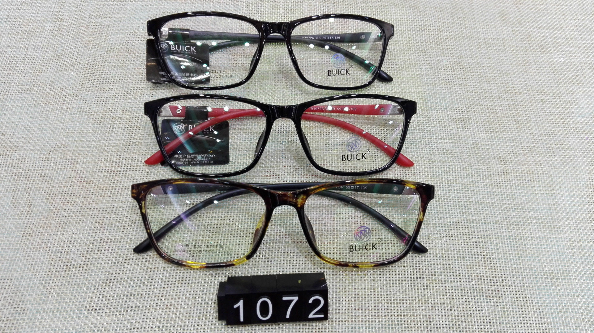 买10送1 批发别克品牌近视眼镜框男女全框百搭时尚超轻TR90眼镜架示例图3