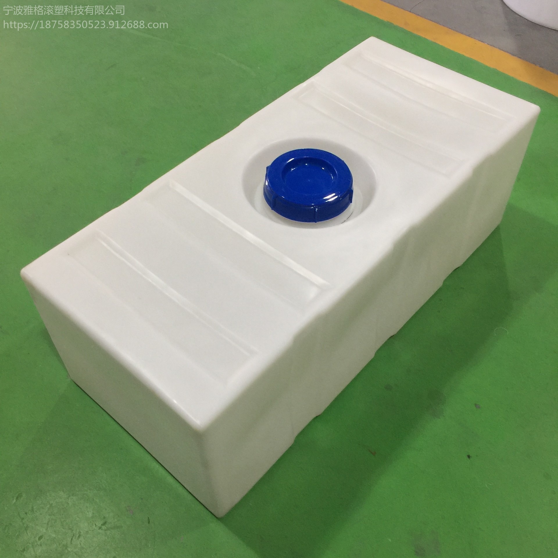 PE方形塑料桶 雅格塑料水箱150L卧式加厚款 耐酸碱柴油运输桶