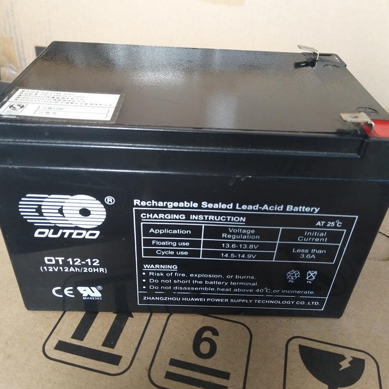 OUTDO奥特多蓄电池 奥特多OT12-12 12V12AH铅酸免维护蓄电池