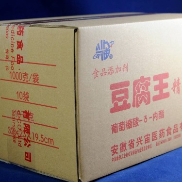 豆腐王生产厂家  百利  厂家直销  量大从优  欢迎新老客户来电