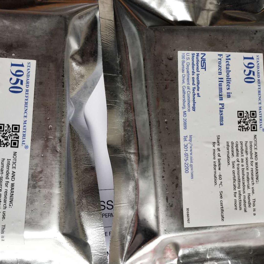 美国NIST标准品 SRM 1491a甲苯中的甲基取代多环芳烃、SRM 1486 骨粉 标准物质、进口标准品