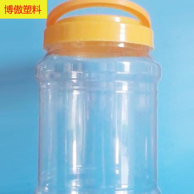 博傲塑料 铝盖透明食品罐 塑料收纳瓶 螺旋密封食品罐