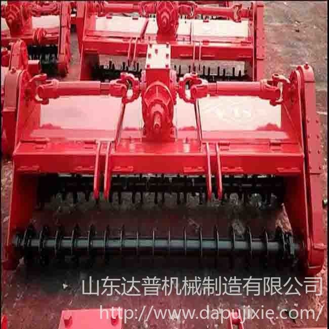 达普双轴旋耕机  双轴1000-1500mm旋耕机农业机械