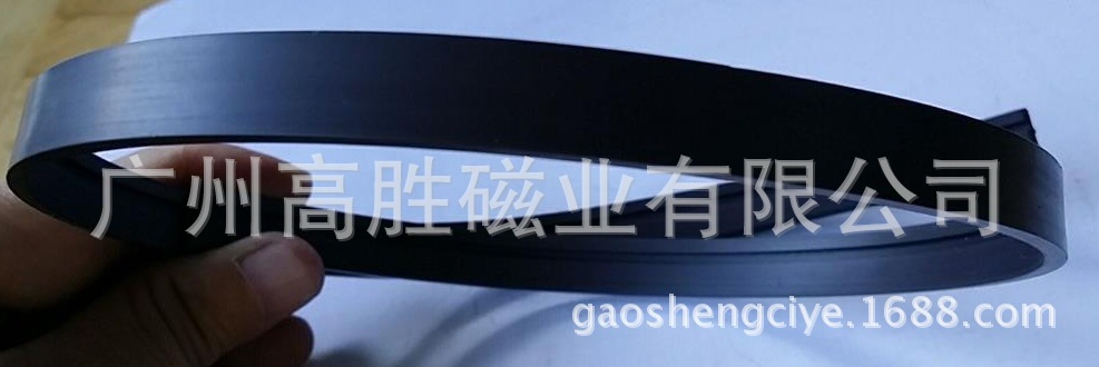 广州高胜磁铁生产10*3.5淋浴房磁条，按客户要求生产，配对充磁示例图3