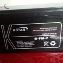 广东科士达蓄电池6-FM-7  12V7AH 铅酸免维护蓄电池 UPS电源内置电池