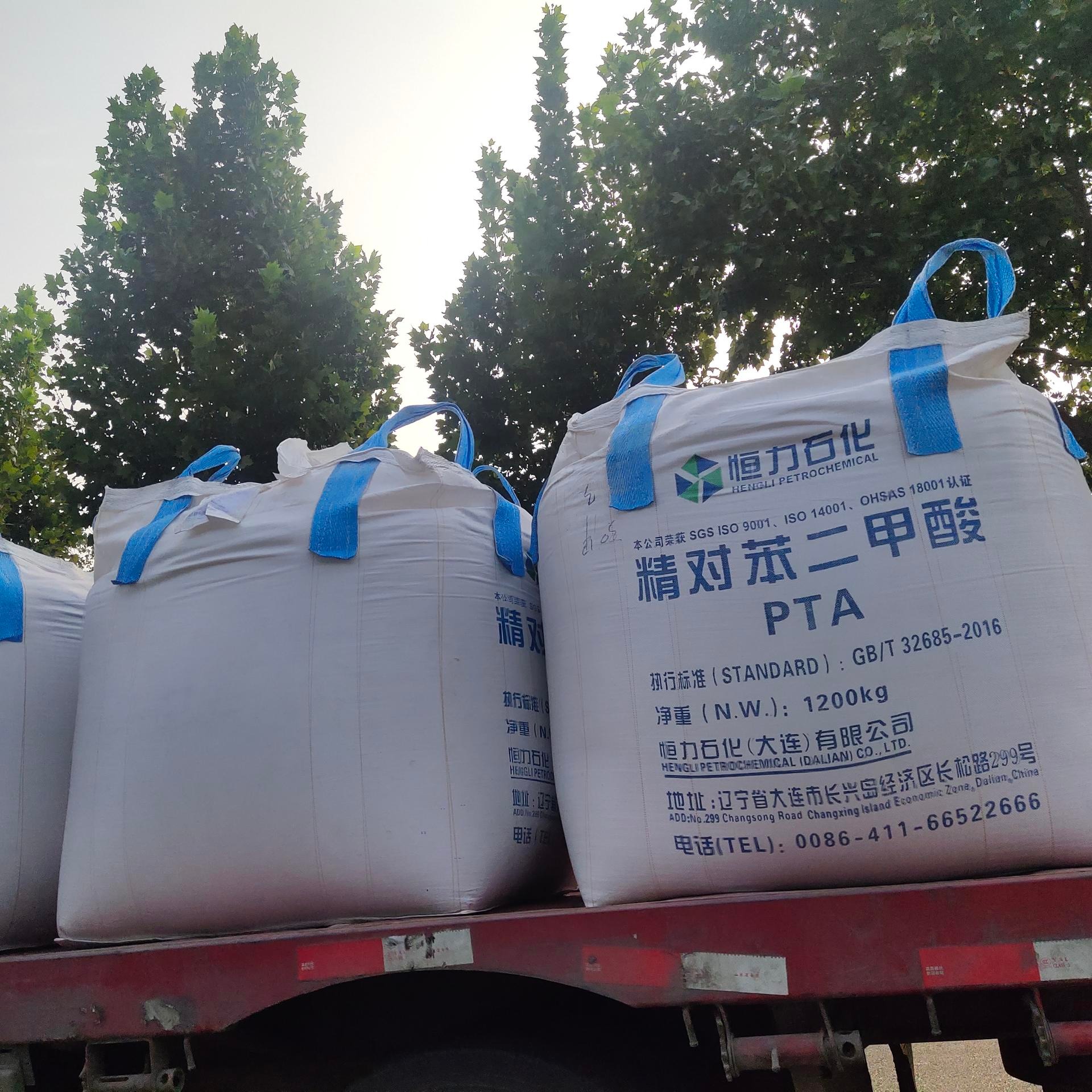 潍坊吨袋生产厂家 青州吨袋 青州工业盐吨袋图片