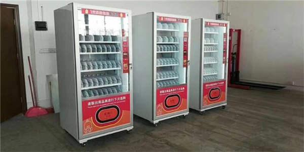 超大容量 全自动饮料售货机  自冷售卖机 全国发货