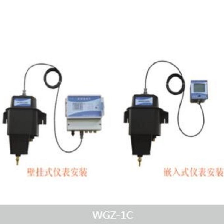 山东淄博WGZ-1C、2C、3C、200C浊度水质自动分析仪，在线浊度分析仪