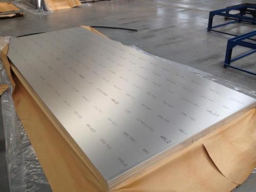 销售1060铝板交通标志牌铝板厂家H24 H22 H18 O合肥荣龙 支持定制