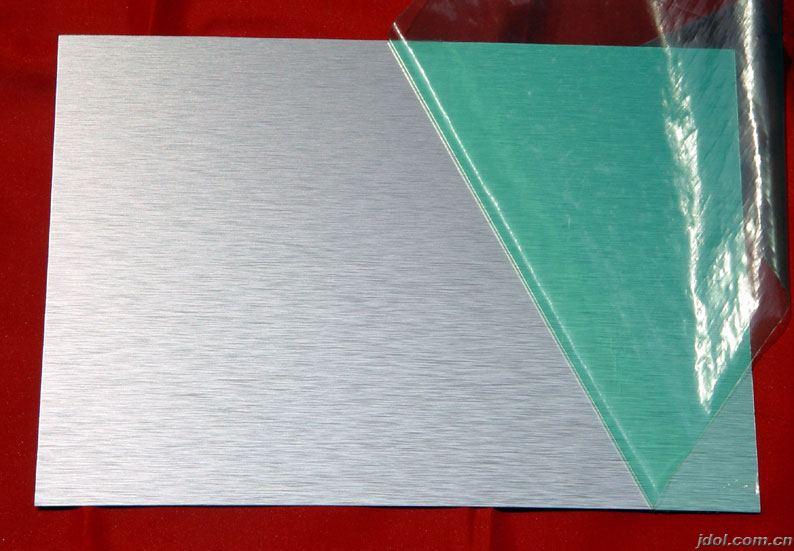 江苏铝板阳极氧化 1060氧化铝板 花纹铝板阳极氧化来图订做示例图6