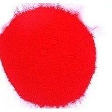 颜料红pigment red 8 永固红F5RK PR17PR21  PR22 PR53:1 PR57:1  大红颜料