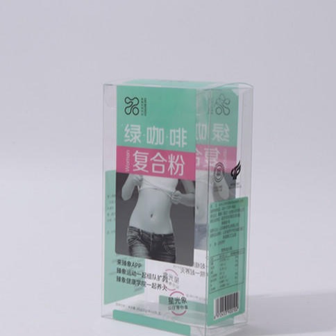 pvc包装折盒定制 日用品pp塑料折盒 化妆小礼品pet折盒 供应枣庄