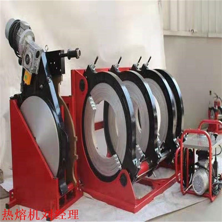 热熔机厂家 90-315全自动pe对接机 160截止器 pe热熔机 燃气管道塑料制管热熔焊接机