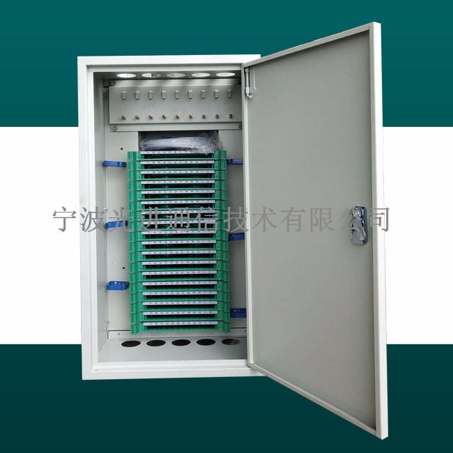 中国电信 360芯ODF光纤配线架 光进通信 ODF机柜 ODF配线柜