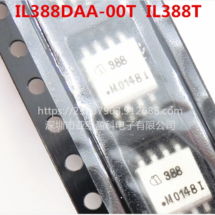 贴片光隔离器晶体管IL388DAA-00T丝印388 SOP-8 IL388T IC配单