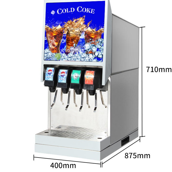 英迪尔可乐机 商用碳酸饮料机  自动冷饮机