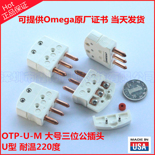 美国omega插头插座  OTP-U-M热电阻接插件 PT100铂电阻连接器 三插针RTD接线端子图片