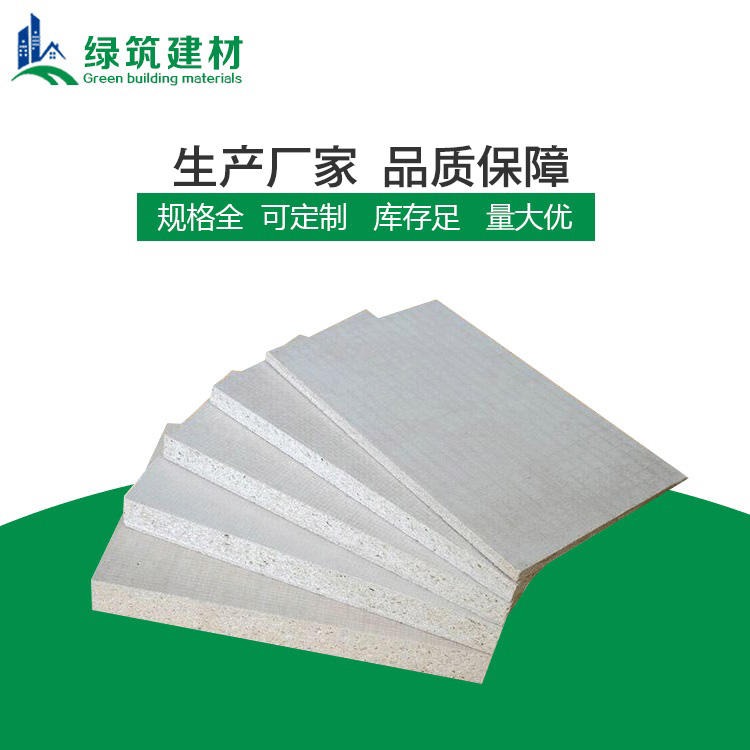 孝感超薄硅酸钙板 绿筑超薄硅酸钙板应用