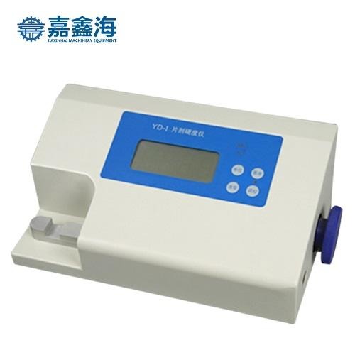 嘉鑫海YD-1片剂硬度仪，硬度仪用于片剂硬度测试