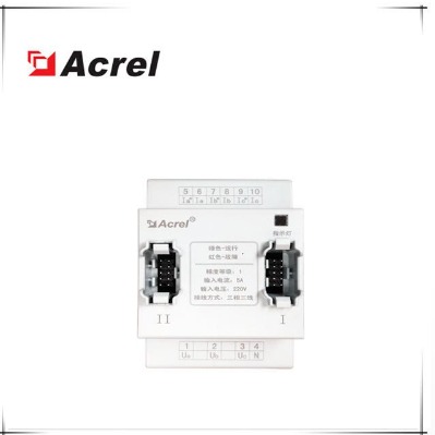电流信号传感器  安科瑞消防设备电源单向监控从模块 AFPM/D-6AI 检测六路单向交流电流  额定值AC220V