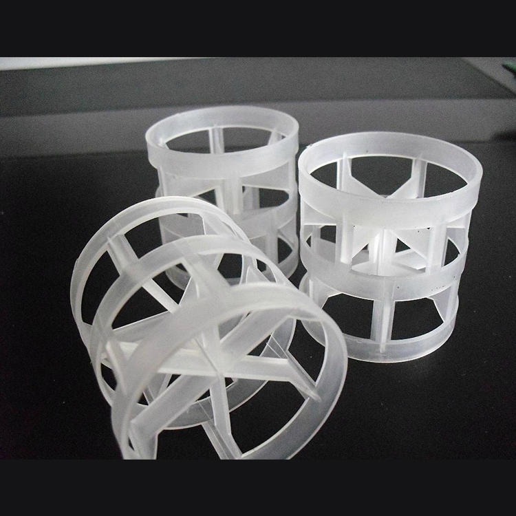 瑞思生产鲍尔环填料塑料鲍尔环