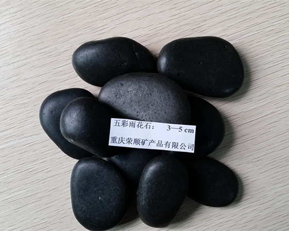 黑色抛光鹅卵石2-3cm  黑色抛光鹅卵石3-5cm 黑色抛光鹅卵石5-8cm示例图2