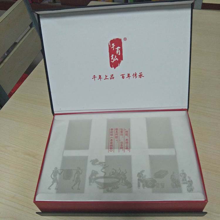 阿胶糕精装盒山东大型厂家定做各种阿胶糕礼品盒示例图4