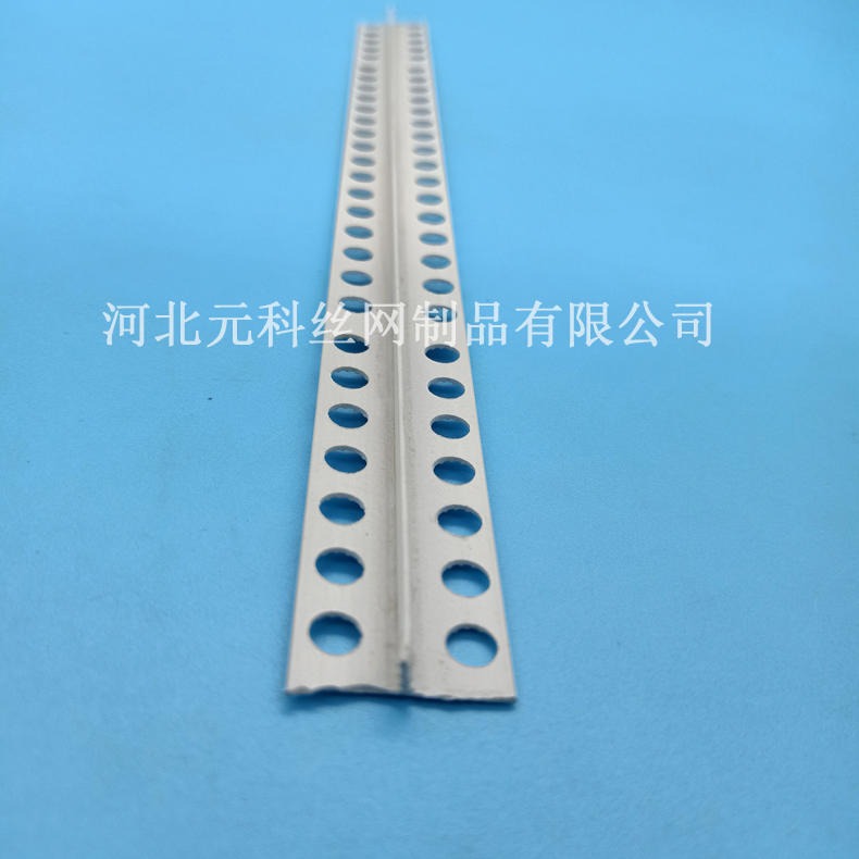 元科厂家生产平角线 PVC塑料T型线条 补缝条 接缝线 石膏板补缝线专用图片