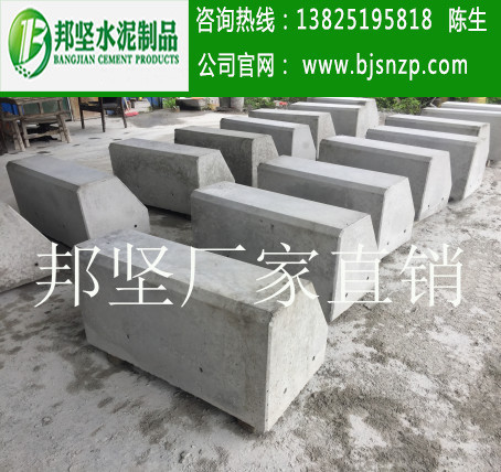 广州混凝土底座，水泥围蔽墩，围蔽基础，围蔽水泥块，示例图1