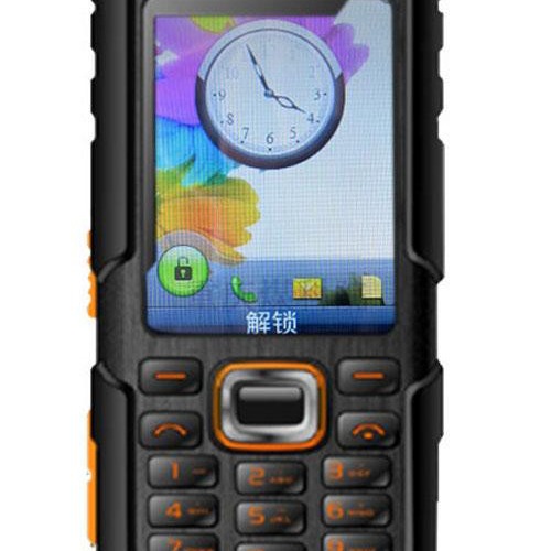 KT262R-S3矿用本安型手机 三防结构设计 紧急拨号  通话保持矿用本安型手机