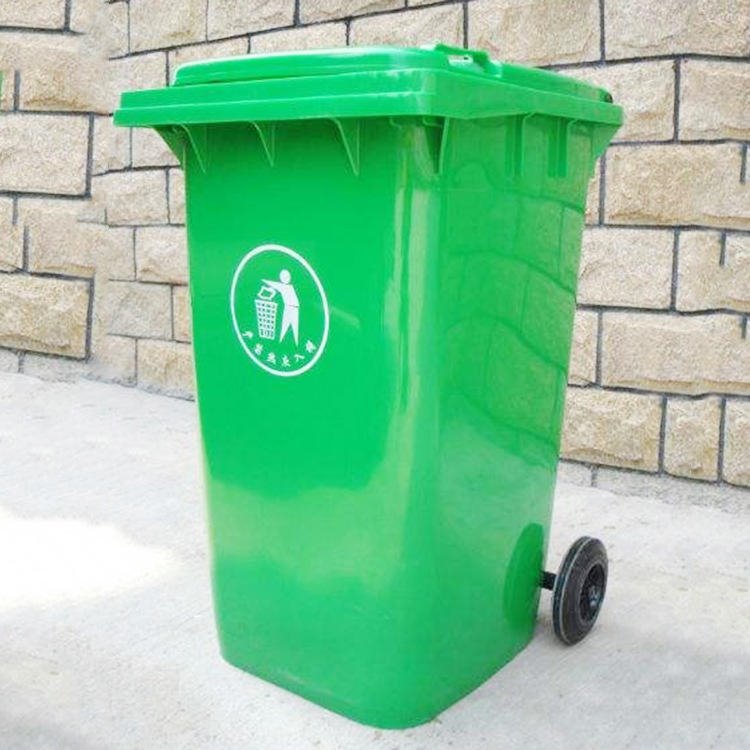 塑料垃圾桶生产厂家大量供应户外塑料垃圾桶100L塑料垃圾桶