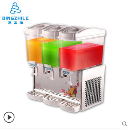 冰之乐果汁机商用奶茶咖啡机豆浆机351TM冷热饮机 商用三缸饮料机