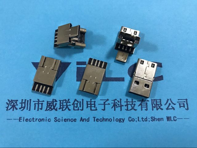 二合一翻盖公头2.0 AM USB 折叠、变形、转换连接器