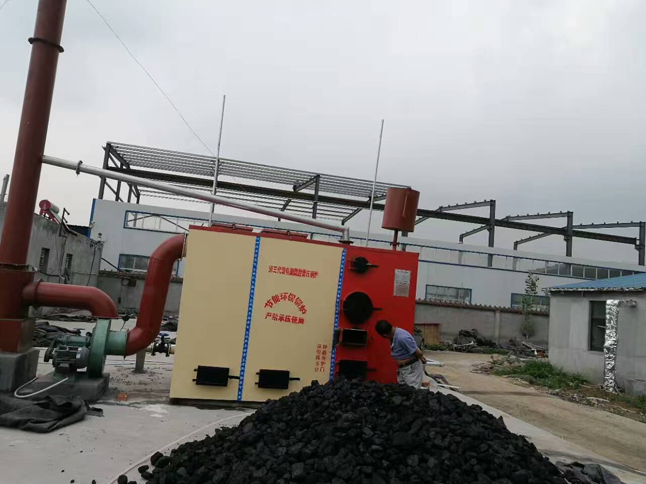 蒸豆腐锅炉厂家 齐齐哈尔黑河平顶山安阳河北新乡燃气蒸汽锅炉示例图4