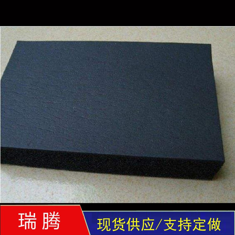 阻燃橡塑保温板 高密度保温橡塑板 橡塑板 瑞腾 质优价廉