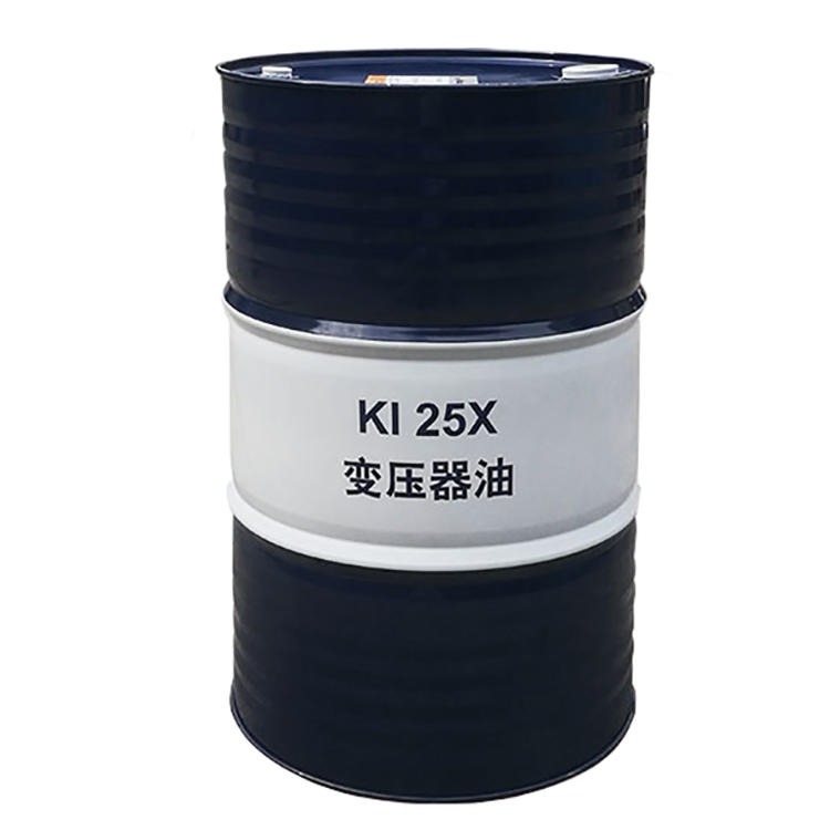 昆仑25号变压器油 25号绝缘油昆仑克拉玛依厂KI25X变压器油