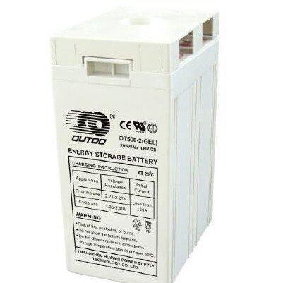 OUTDO电池OT500-2 太阳能铅酸蓄电池 2V500AH通信电池 奥特多蓄电池 工厂现货批发